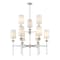 Z-Lite Emily 9 Light Chandelier, Polished Nickel & Off White 3033-9PN - alternate 1
